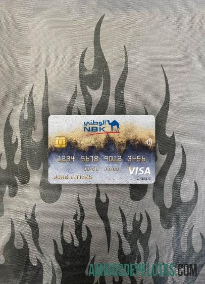 Cartão Visa Classic do Banco Nacional do Kuwait Photolook Front modelo